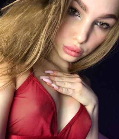 Ольга, Г. Стрежевой