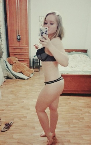 Люда, Г. Стрежевой