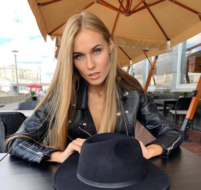 Алиса, Г. Стрежевой