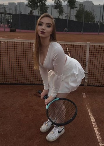 Танита, Г. Стрежевой